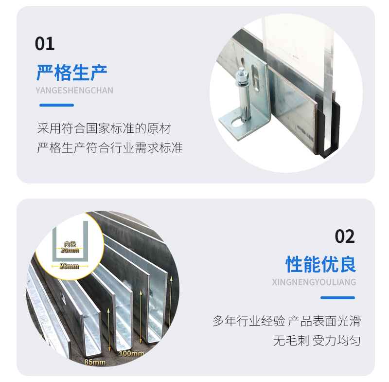 金口河幕墙钢板折弯件